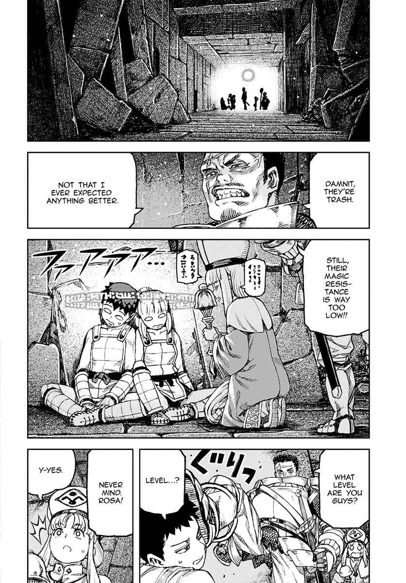 Tsugumomo Chap 116 - Next Chap 117