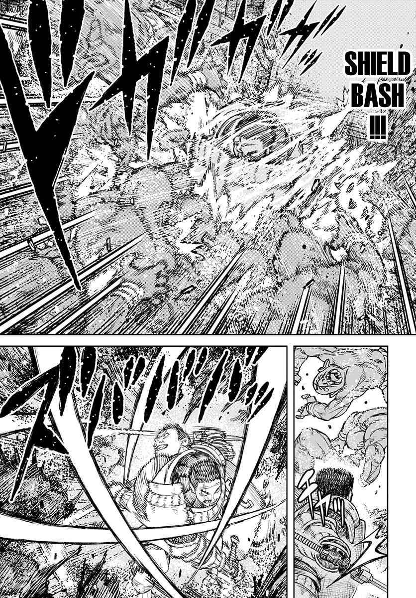 Tsugumomo Chap 116 - Next Chap 117