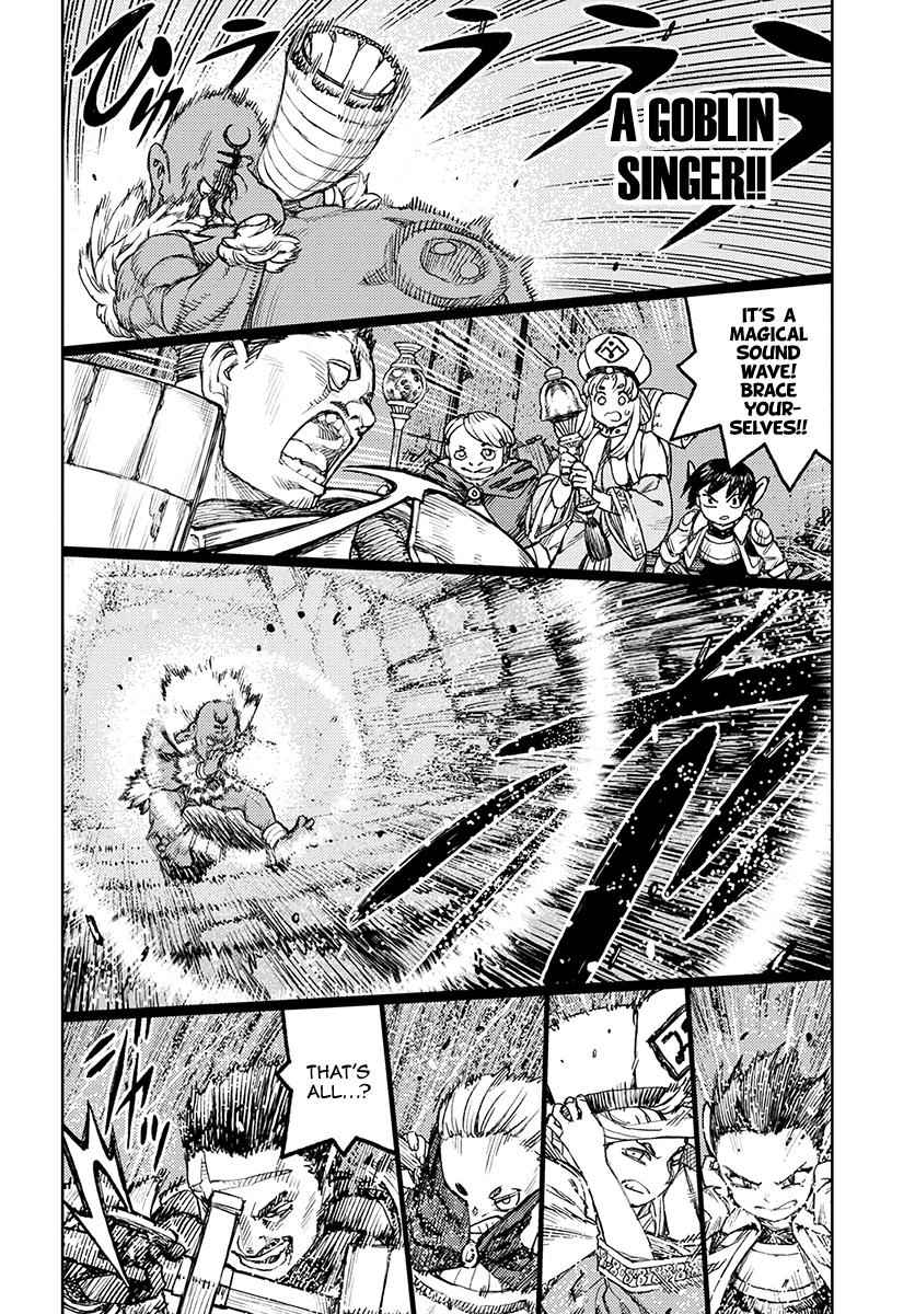 Tsugumomo Chap 116 - Next Chap 117