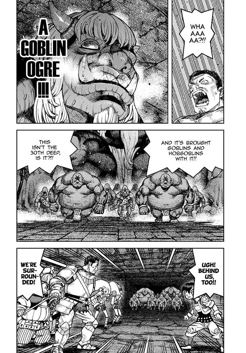 Tsugumomo Chap 116 - Next Chap 117
