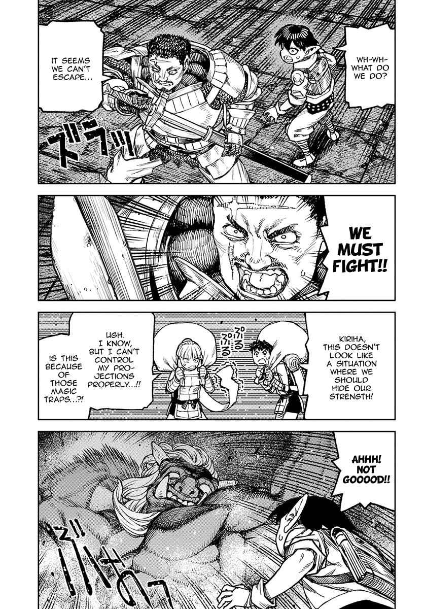 Tsugumomo Chap 116 - Next Chap 117