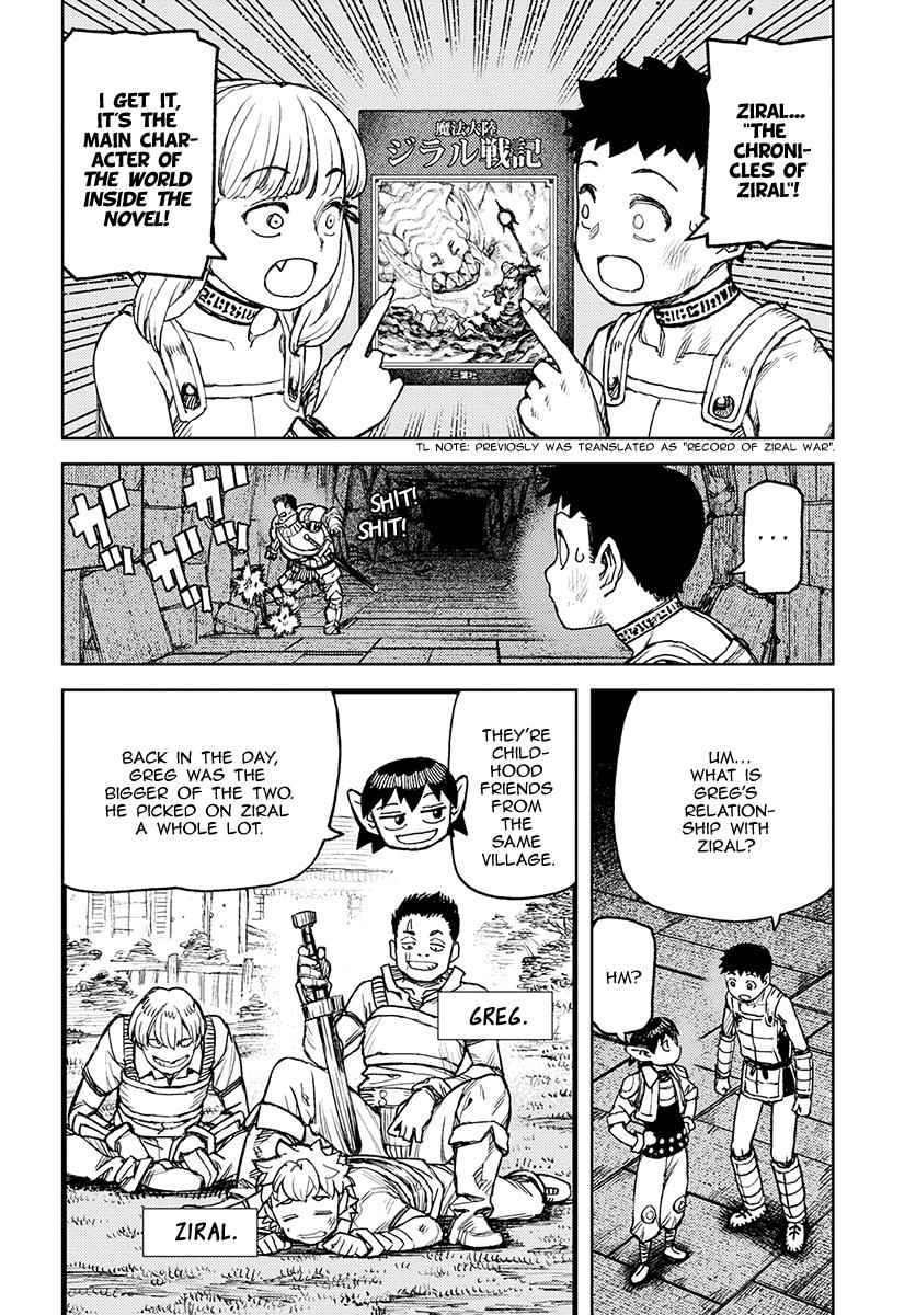 Tsugumomo Chap 116 - Next Chap 117