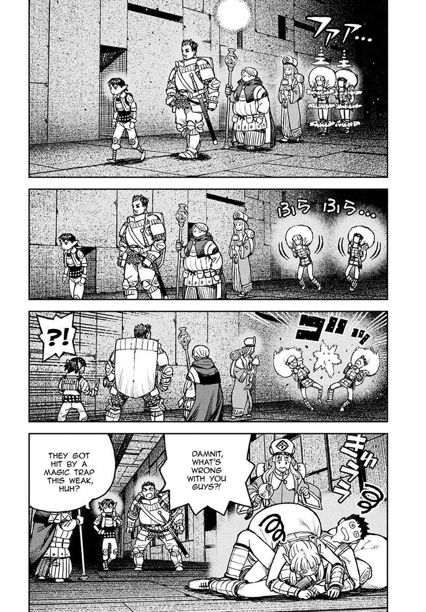 Tsugumomo Chap 116 - Next Chap 117