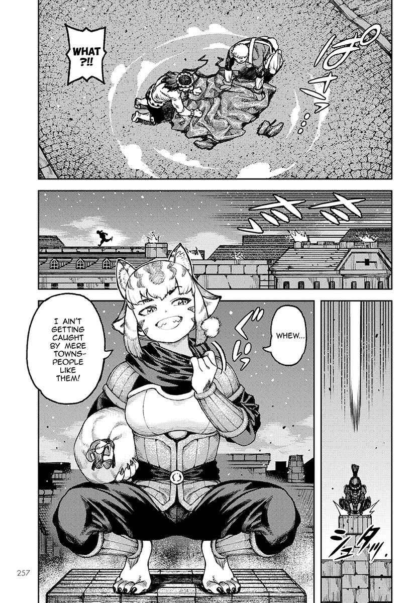Tsugumomo Chap 118 - Next Chap 119