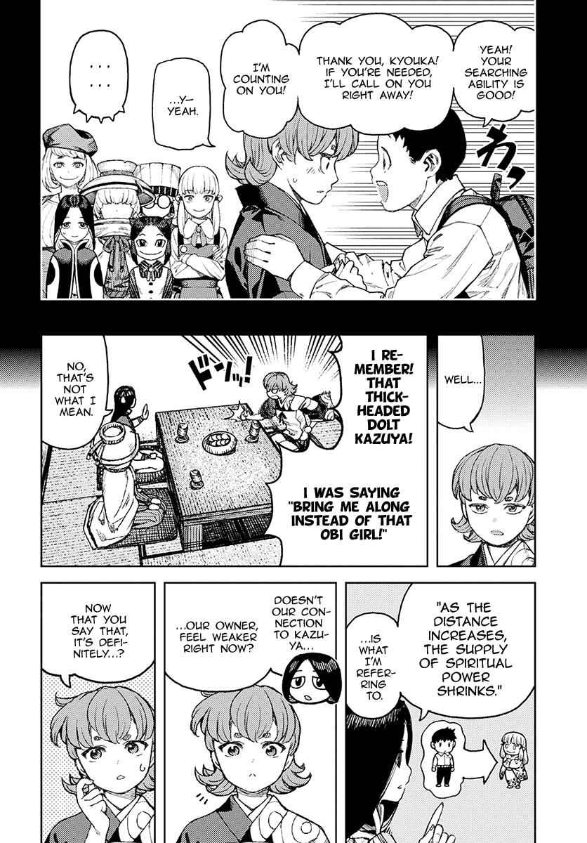 Tsugumomo Chap 118 - Next Chap 119