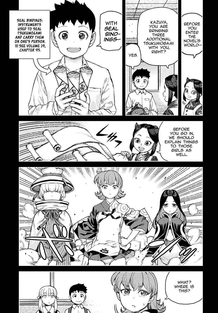 Tsugumomo Chap 118 - Next Chap 119