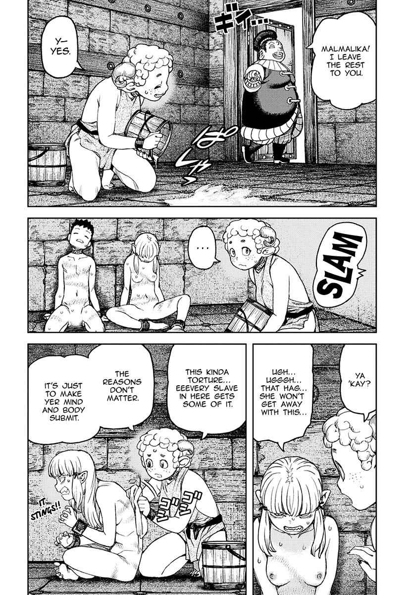 Tsugumomo Chap 118 - Next Chap 119