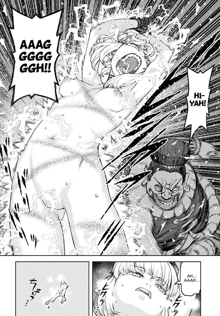 Tsugumomo Chap 118 - Next Chap 119