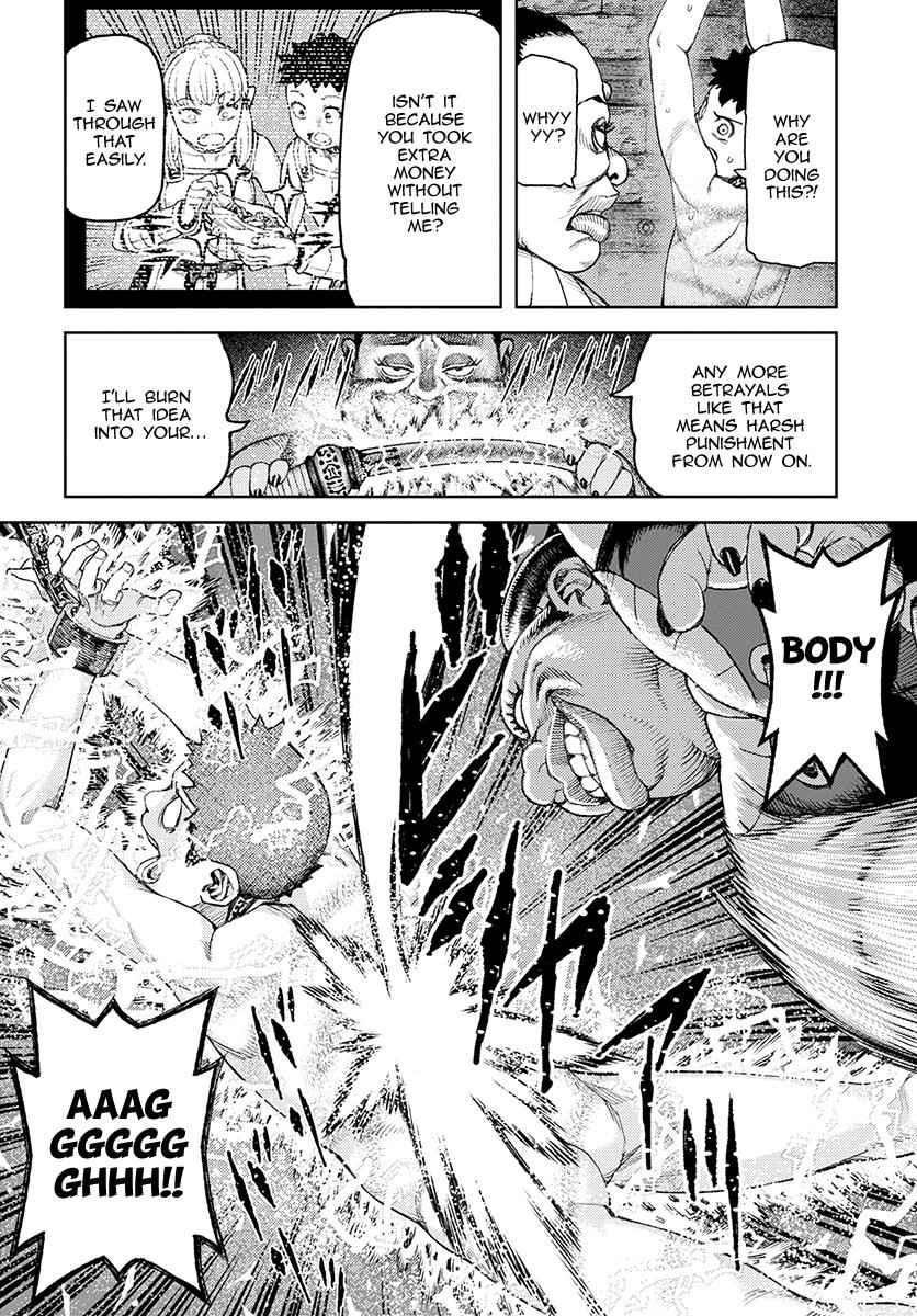Tsugumomo Chap 118 - Next Chap 119