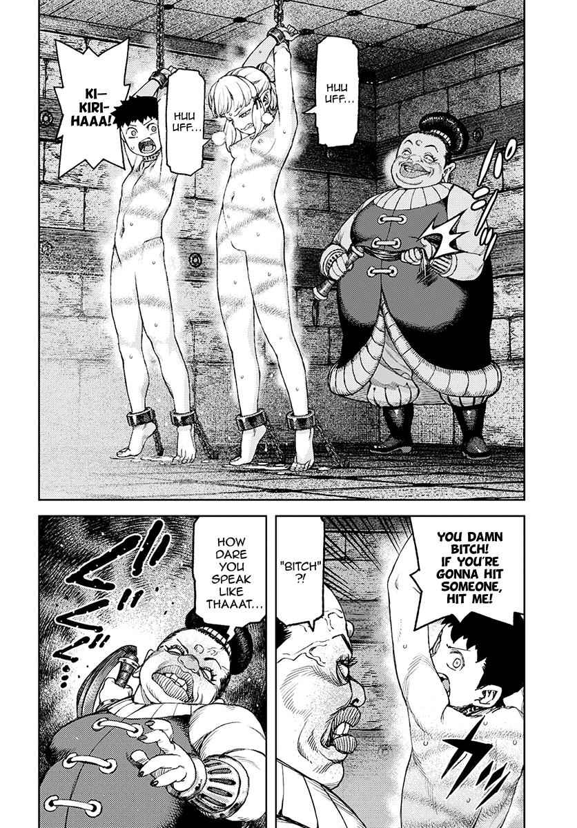 Tsugumomo Chap 118 - Next Chap 119