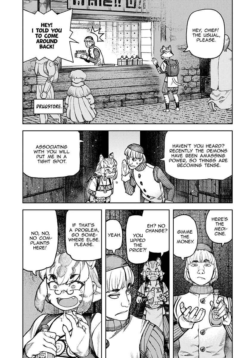 Tsugumomo Chap 118 - Next Chap 119