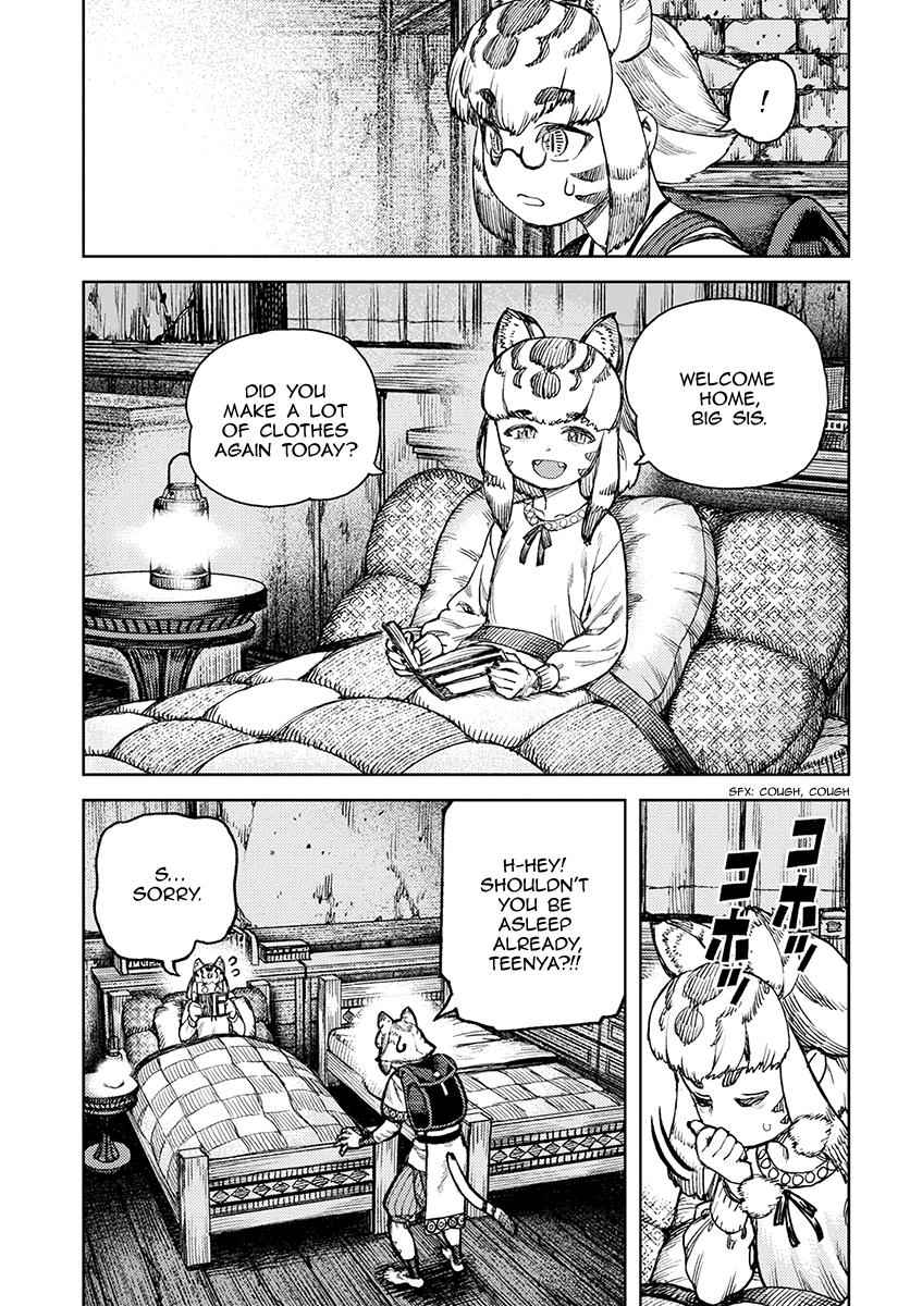Tsugumomo Chap 118 - Next Chap 119