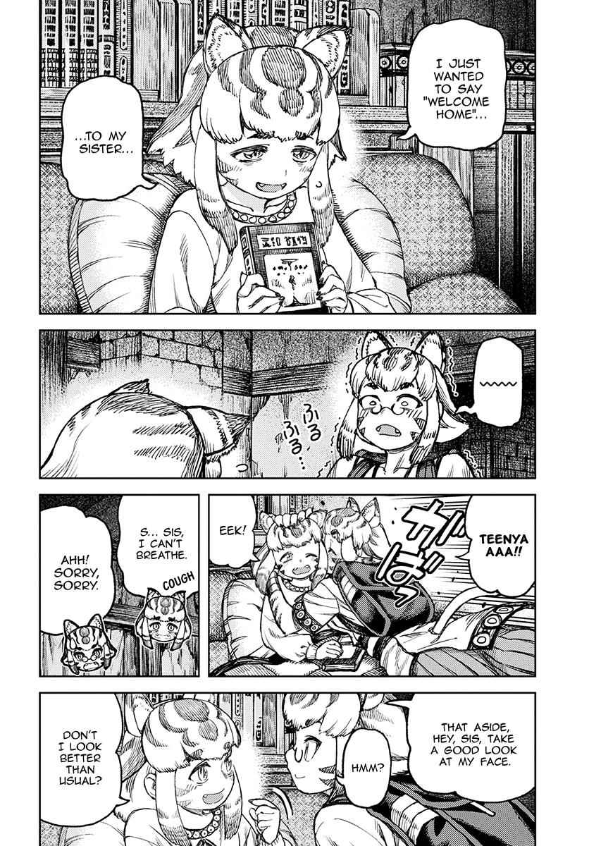Tsugumomo Chap 118 - Next Chap 119