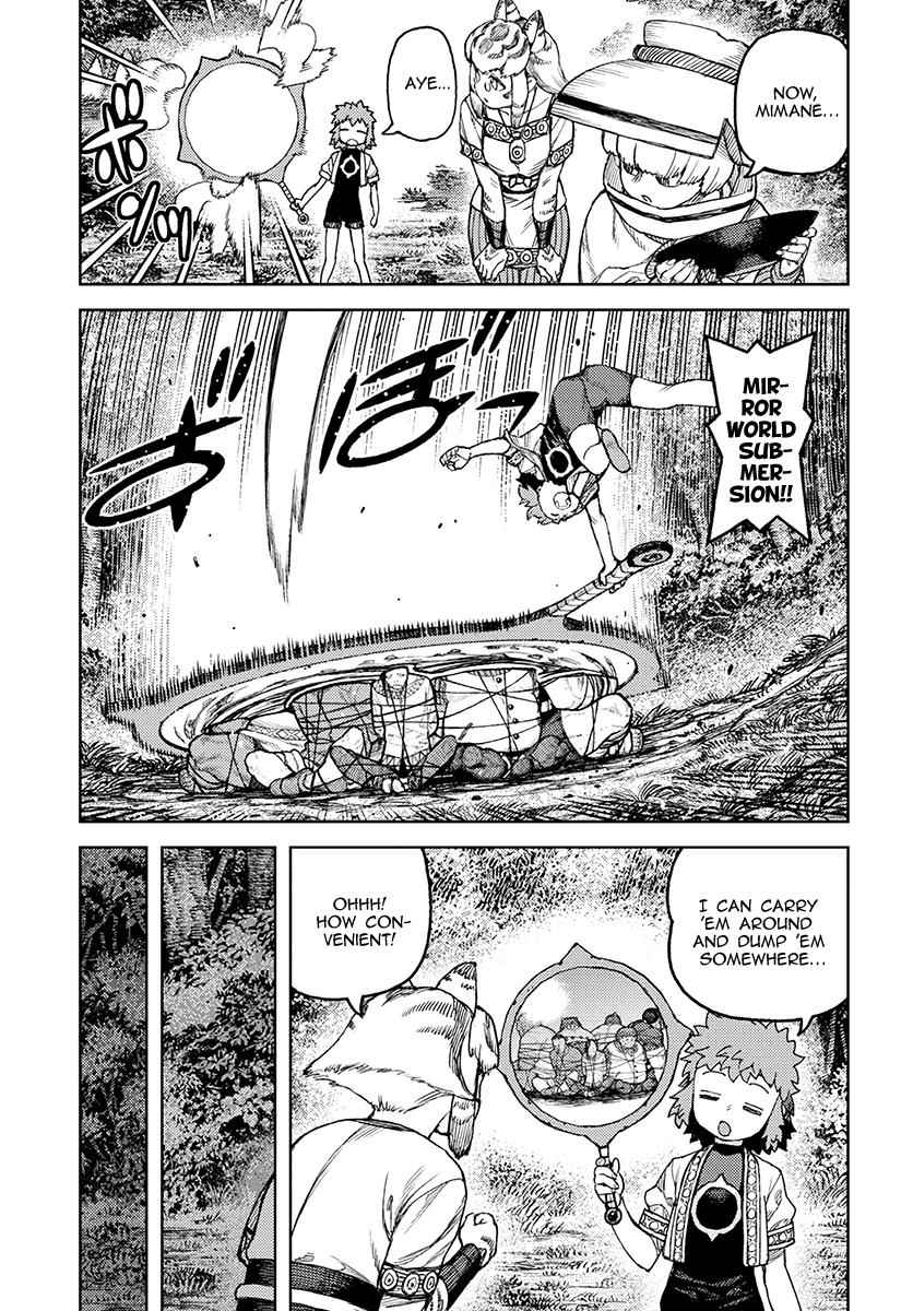 Tsugumomo Chap 119 - Next Chap 120