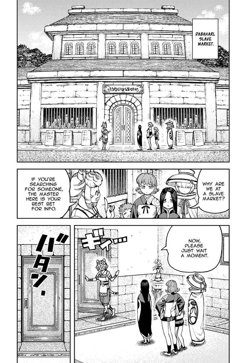 Tsugumomo Chap 119 - Next Chap 120
