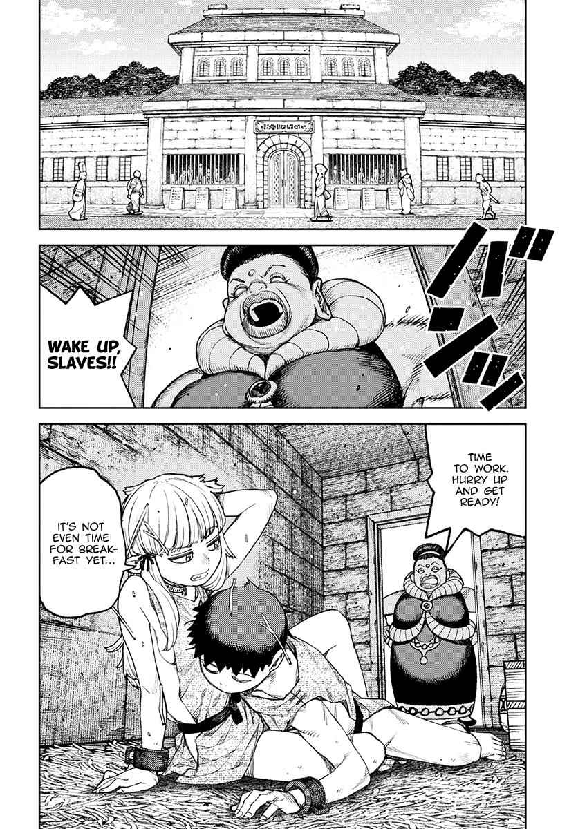 Tsugumomo Chap 119 - Next Chap 120
