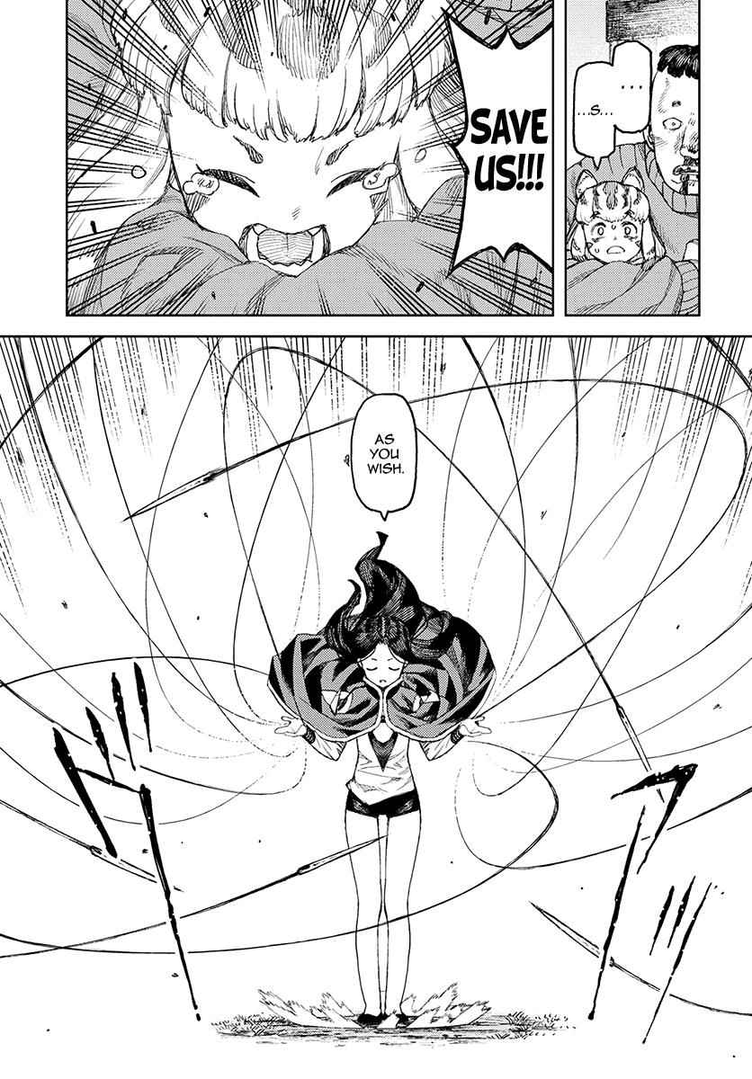 Tsugumomo Chap 119 - Next Chap 120