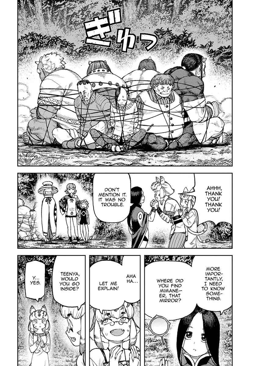 Tsugumomo Chap 119 - Next Chap 120