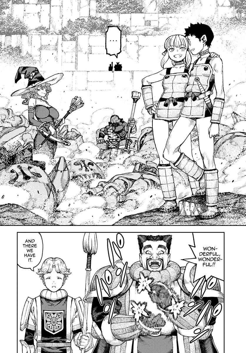 Tsugumomo Chap 119 - Next Chap 120