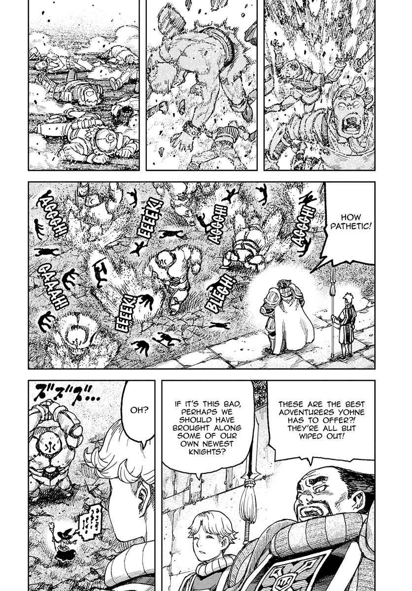 Tsugumomo Chap 119 - Next Chap 120