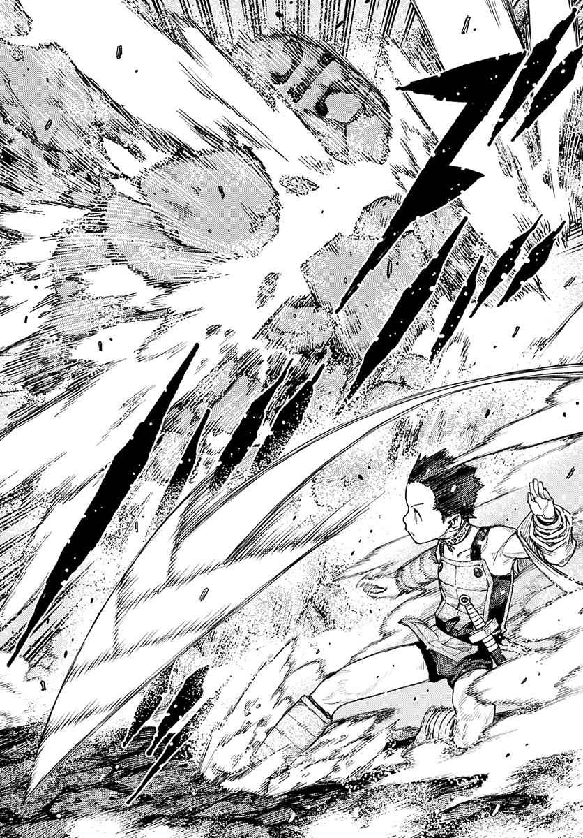 Tsugumomo Chap 119 - Next Chap 120