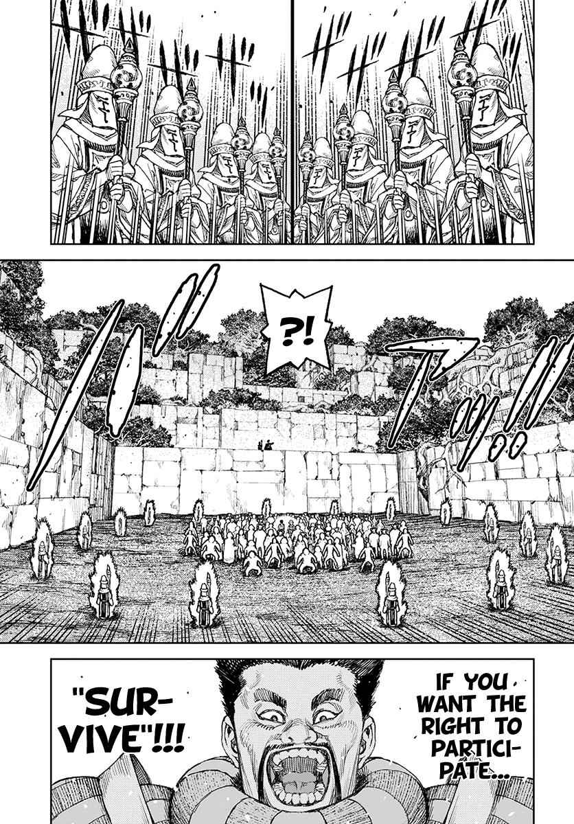 Tsugumomo Chap 119 - Next Chap 120