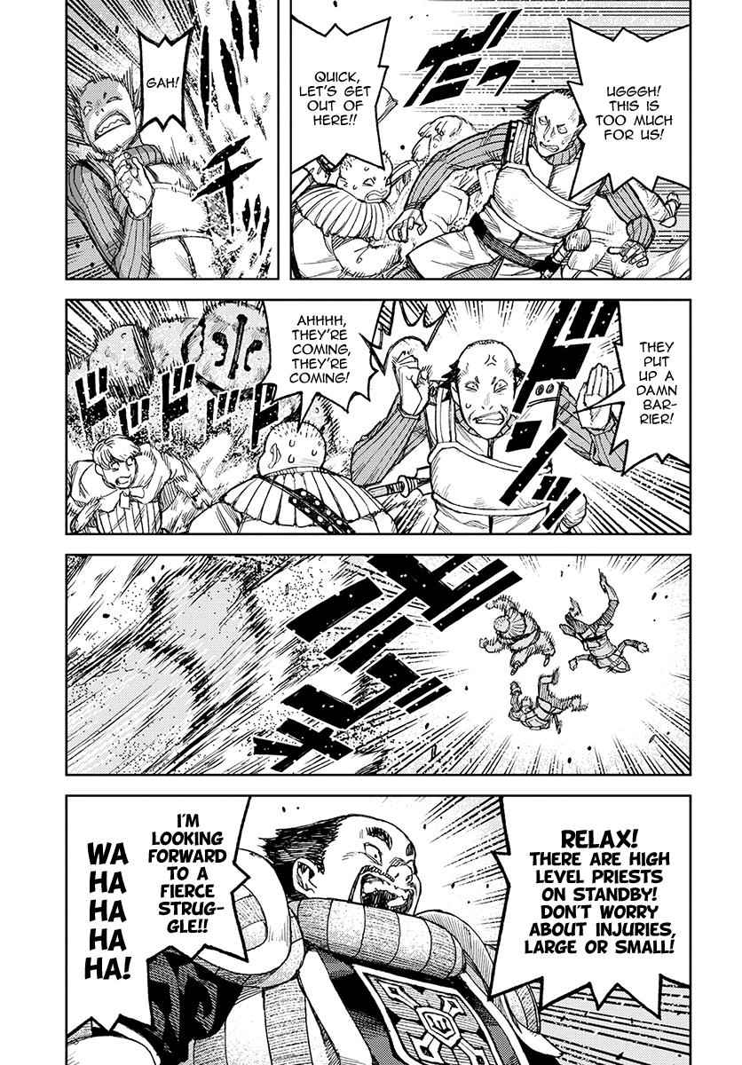 Tsugumomo Chap 119 - Next Chap 120