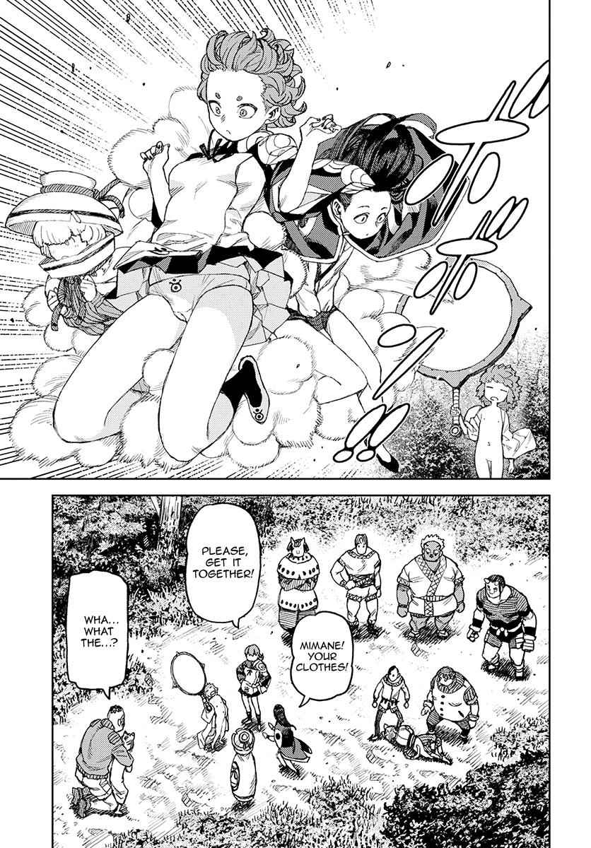 Tsugumomo Chap 119 - Next Chap 120