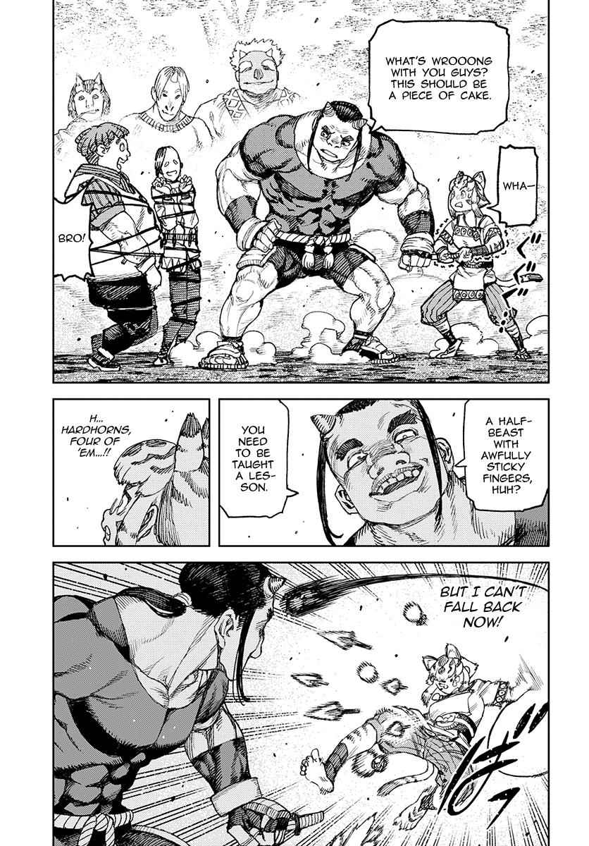 Tsugumomo Chap 119 - Next Chap 120