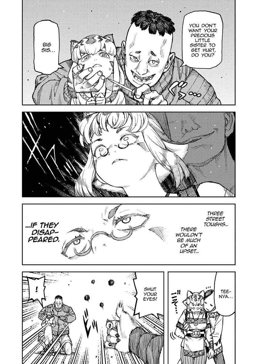 Tsugumomo Chap 119 - Next Chap 120