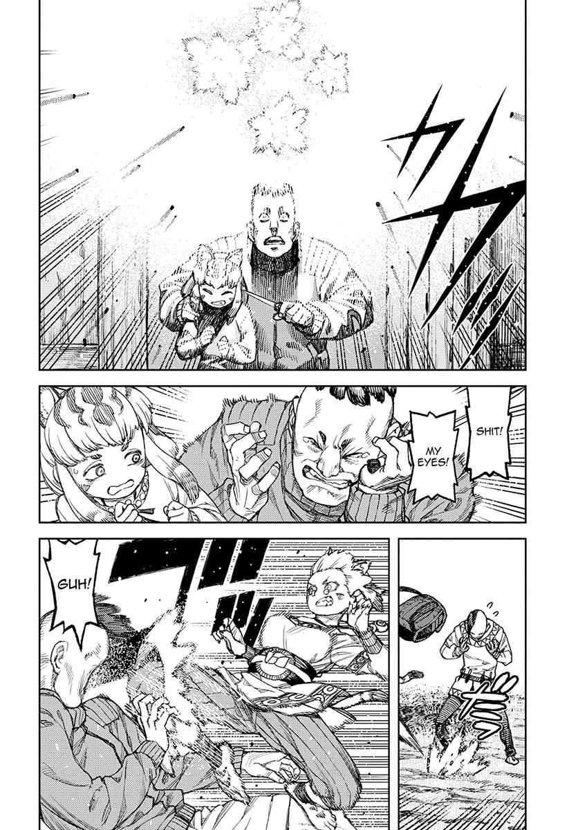 Tsugumomo Chap 119 - Next Chap 120