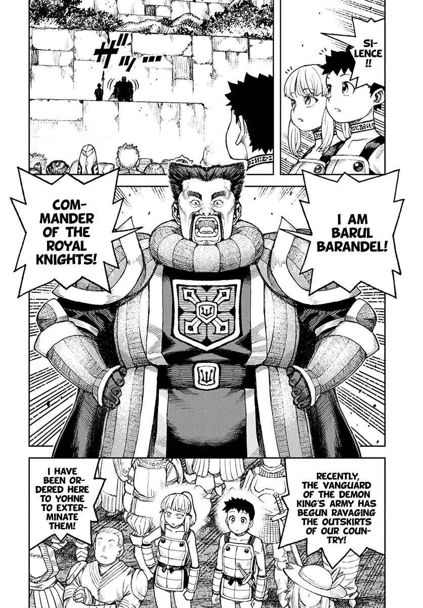 Tsugumomo Chap 119 - Next Chap 120