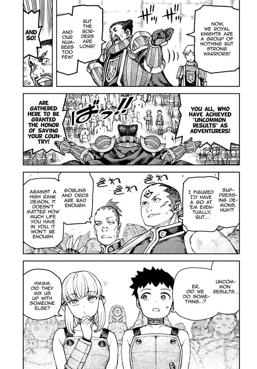 Tsugumomo Chap 119 - Next Chap 120