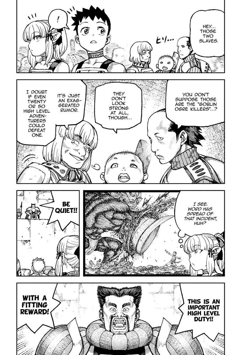 Tsugumomo Chap 119 - Next Chap 120