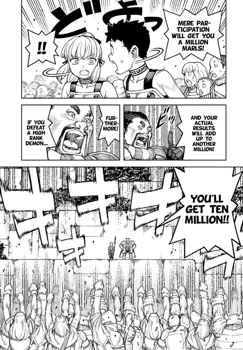 Tsugumomo Chap 119 - Next Chap 120