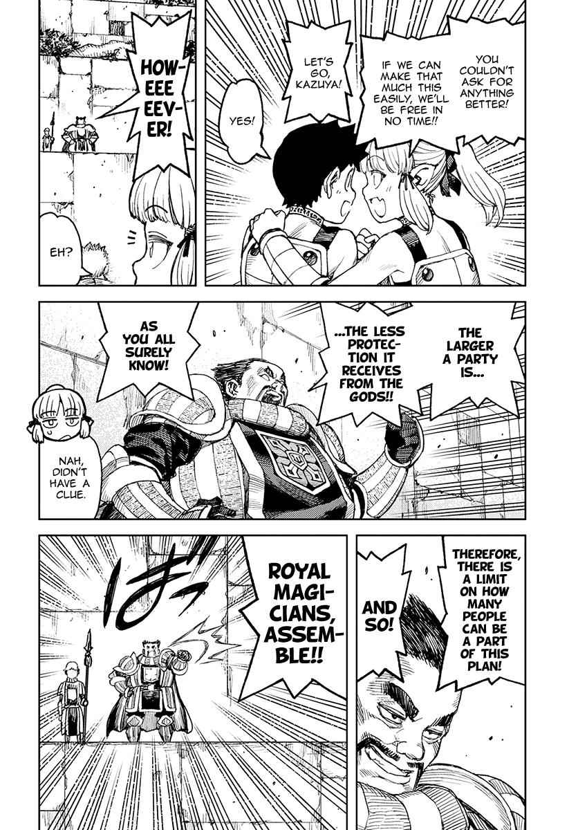 Tsugumomo Chap 119 - Next Chap 120