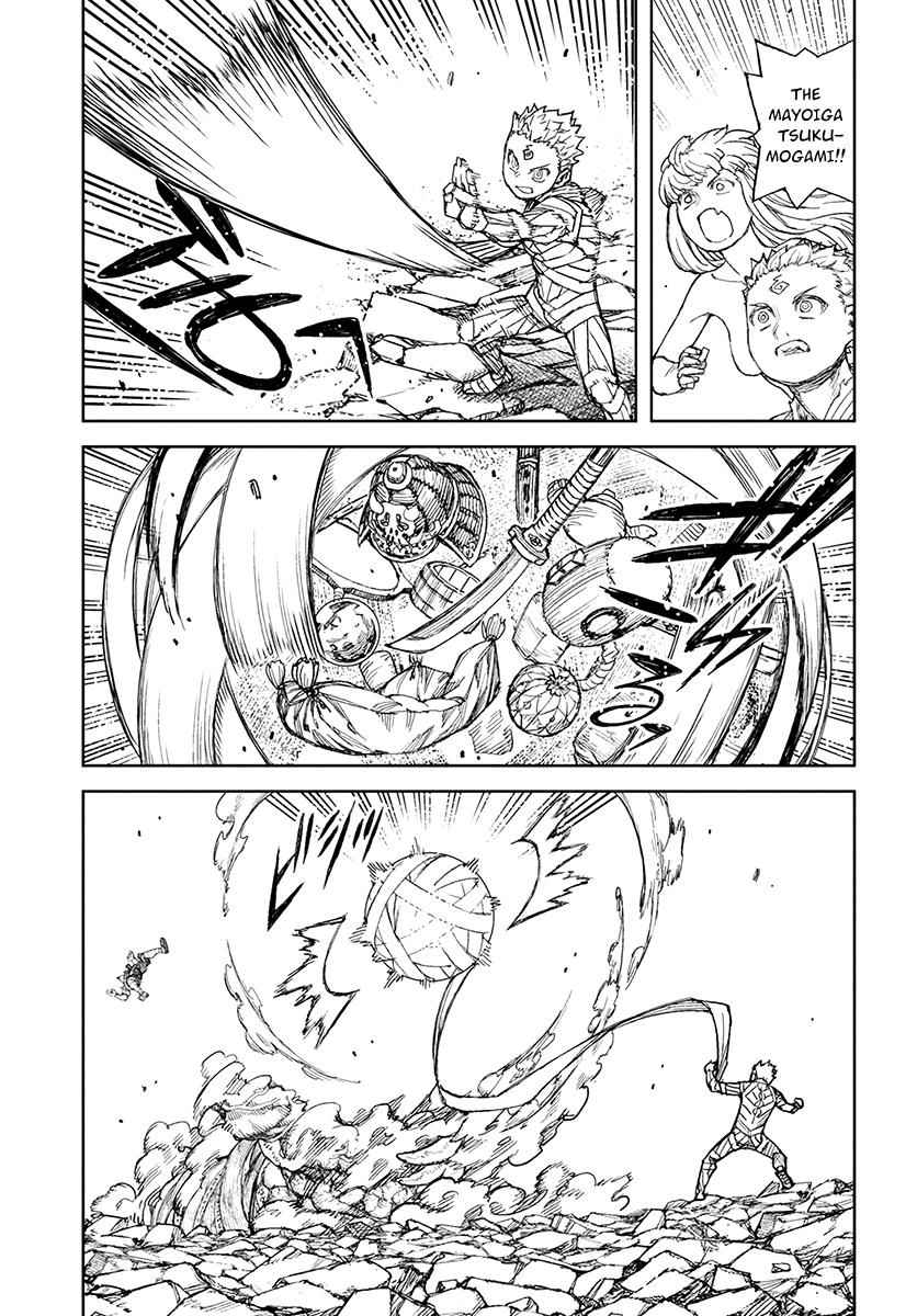 Tsugumomo Chap 110 - Next Chap 111