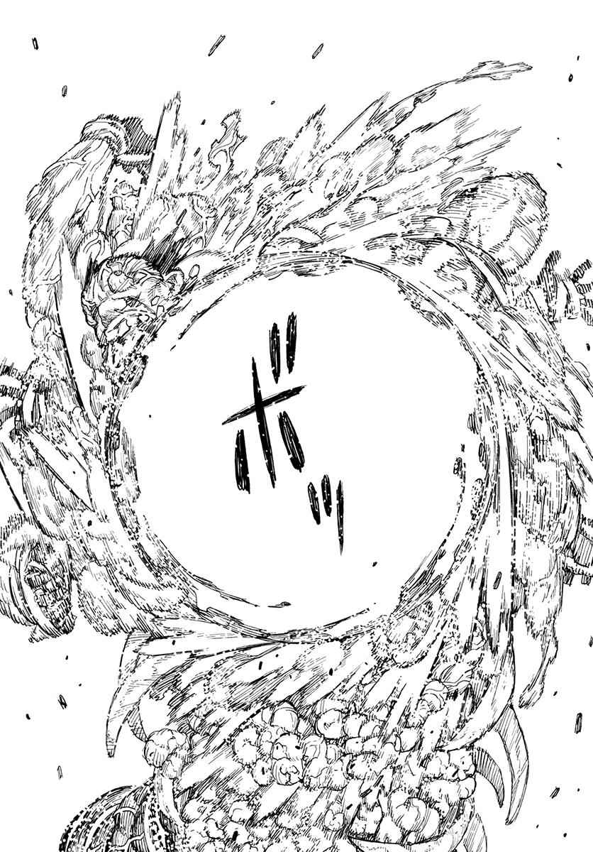 Tsugumomo Chap 110 - Next Chap 111