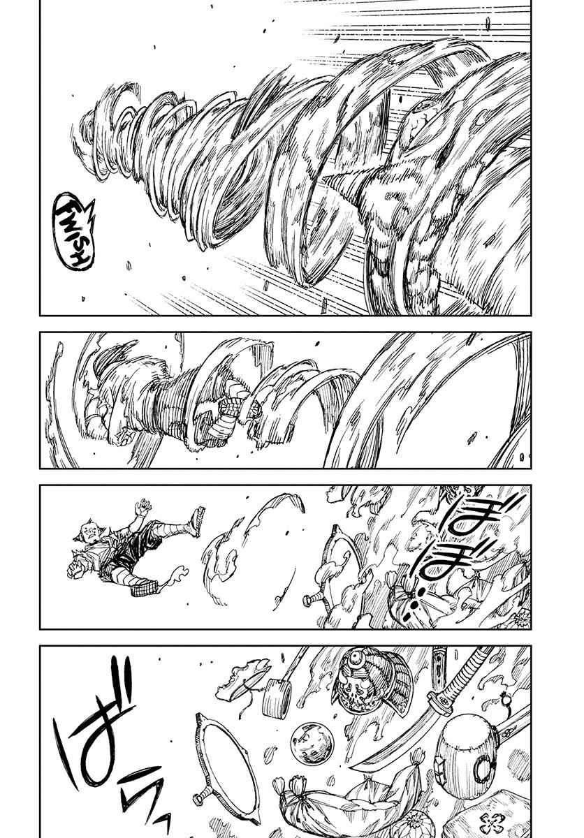 Tsugumomo Chap 110 - Next Chap 111