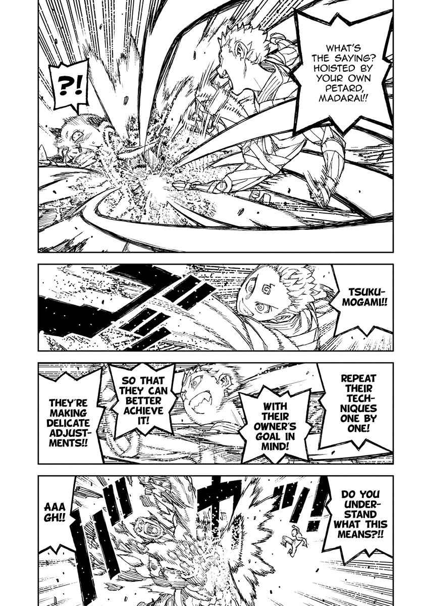 Tsugumomo Chap 110 - Next Chap 111