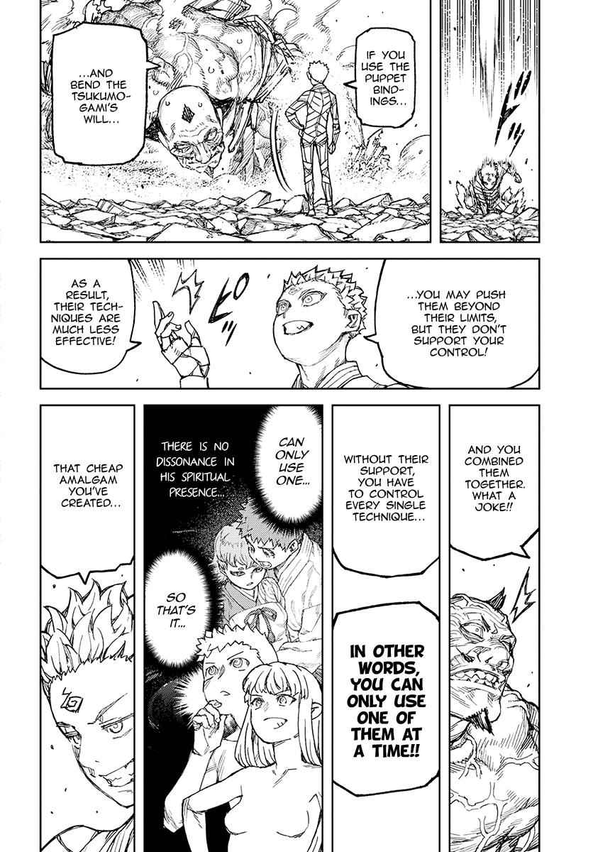 Tsugumomo Chap 110 - Next Chap 111