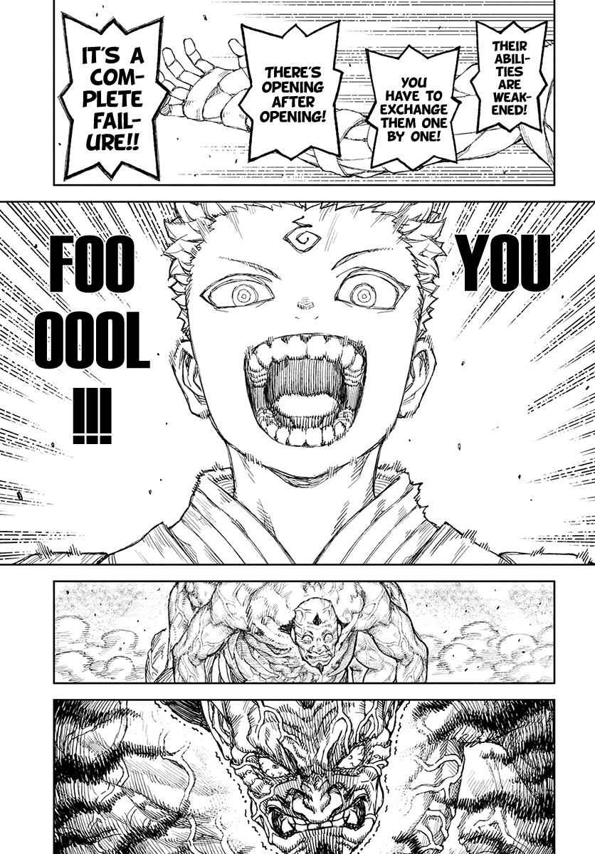 Tsugumomo Chap 110 - Next Chap 111