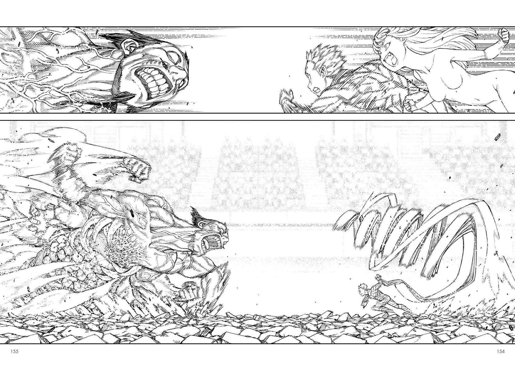 Tsugumomo Chap 110 - Next Chap 111