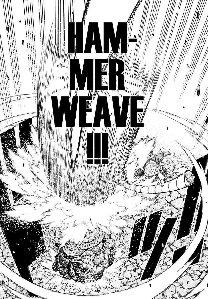 Tsugumomo Chap 110 - Next Chap 111