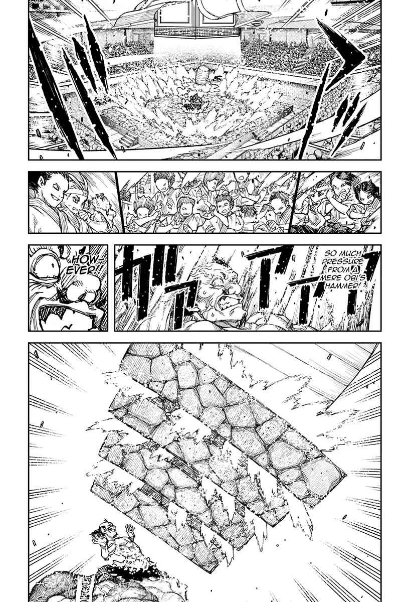 Tsugumomo Chap 110 - Next Chap 111
