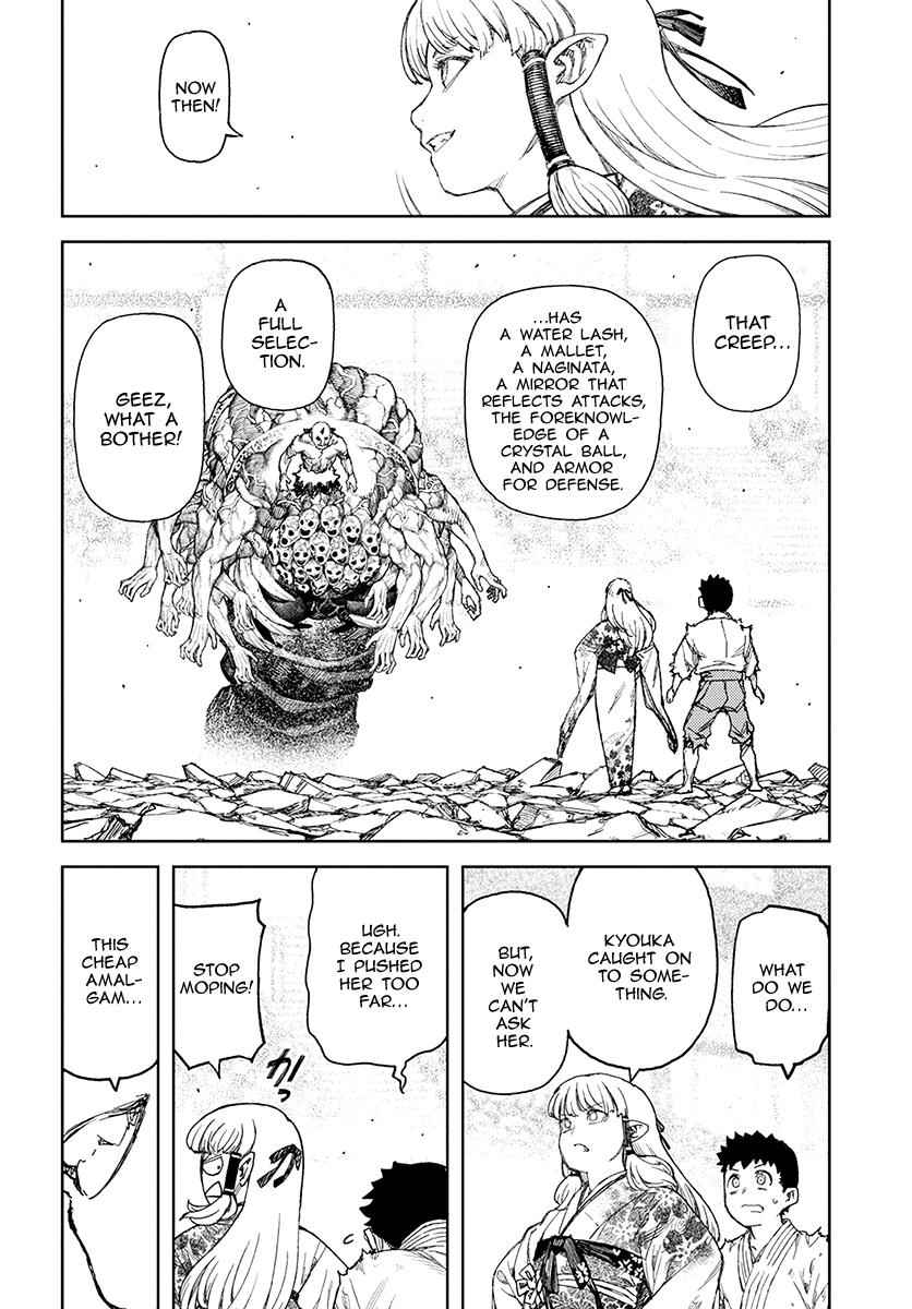 Tsugumomo Chap 110 - Next Chap 111