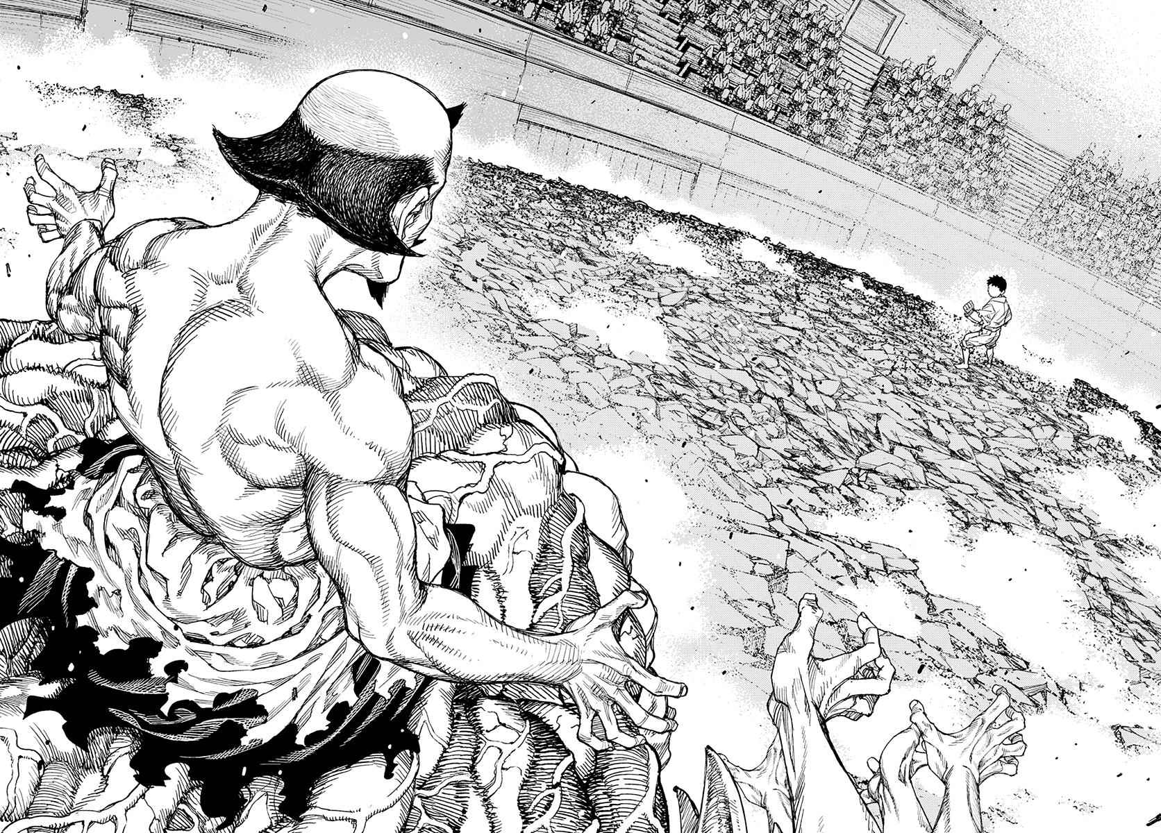 Tsugumomo Chap 110 - Next Chap 111