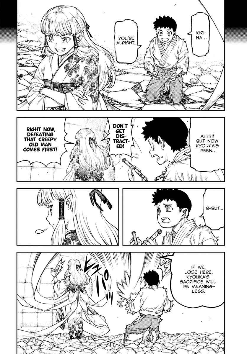 Tsugumomo Chap 110 - Next Chap 111