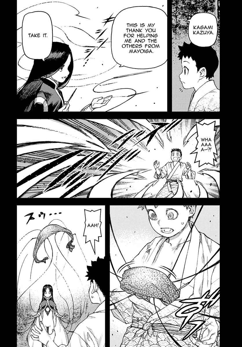 Tsugumomo Chap 110 - Next Chap 111