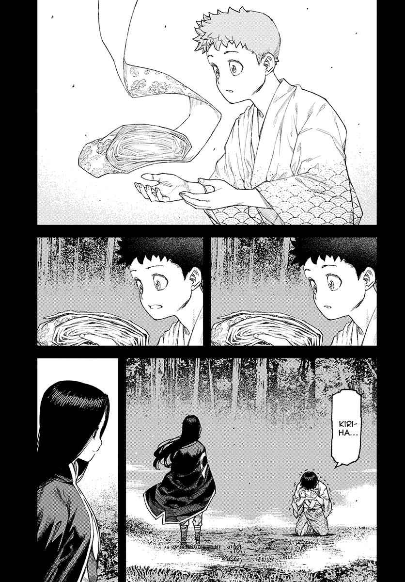Tsugumomo Chap 110 - Next Chap 111